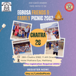 EGBOSA Friends & Family Picnic
